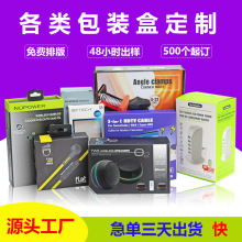 �F؛���l�׺в;�ͨ�òʺ����ԮaƷ���b�׼��а׿������������