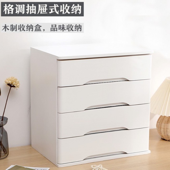 Cross-Border Solid Wood Tea Box Drawer-Style Office File Storage Box Jewelry Box Desktop Multi-Layer A4 Paper Storage Cabinet