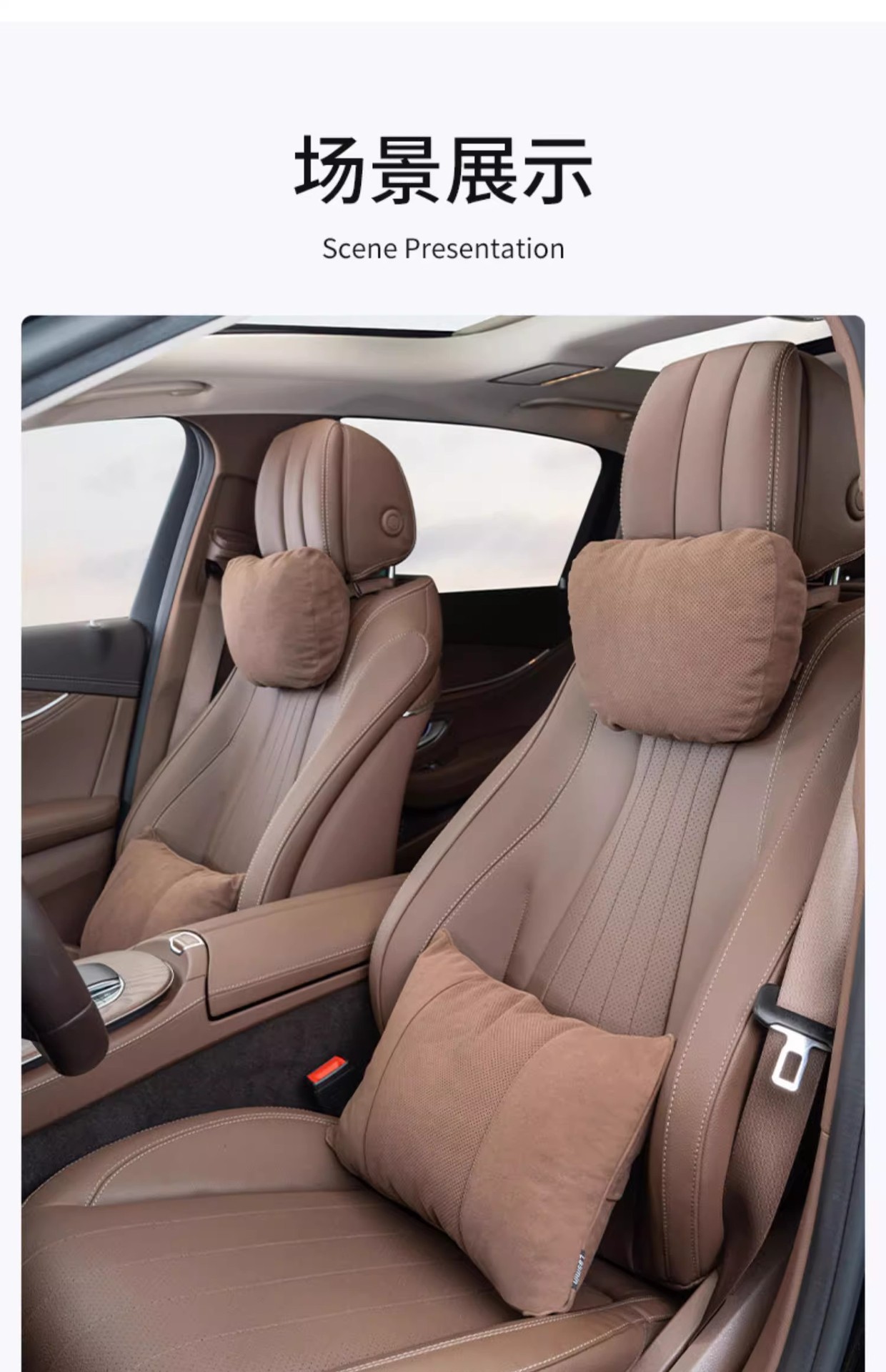 Car Headrest Cushion S-Class Universal Car Headrest Neck Pillow Flip Leather Sweat-Absorbent Comfortable Breathable Neck Pillow Waist