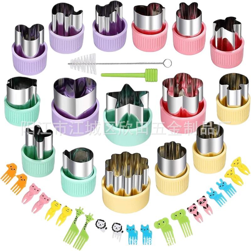 Amazon DIY acero inoxidable frutas molde de relieve de dibujos animados frutas y verduras molde de corte de harina de mariposa molde de alimentos suplementarios