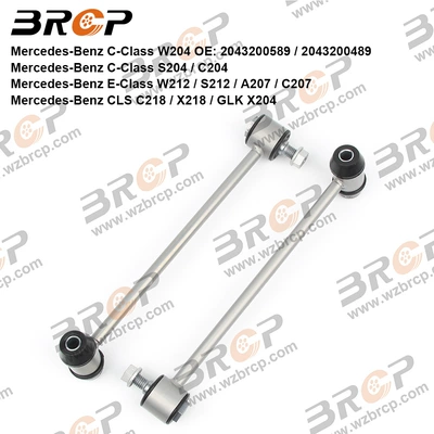 Suitable for Mercedes-Benz C-Class W204 Asqı sistemi / Xodovoy hissələr