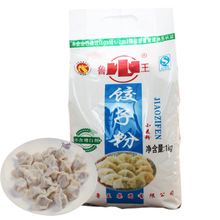 ����ˮ�1KG����н���z�^������ӷ���l�͗l���_��2�����l