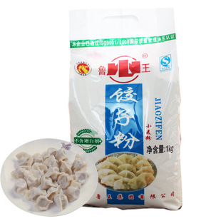����ˮ�1KG����н���z�^������ӷ���l�͗l���_��2�����l