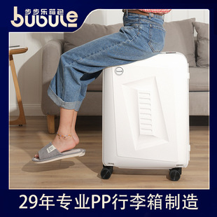 PP�ߙn�̄�������Ӻ��������U��20����ˤ�f��݆�ܴa������ǙC��