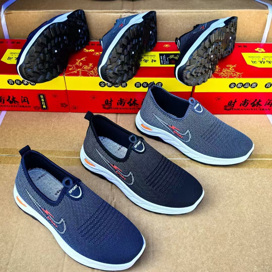 春秋新款男式休闲单鞋加海绵单层飞织男式单鞋户外透气老年爸爸鞋