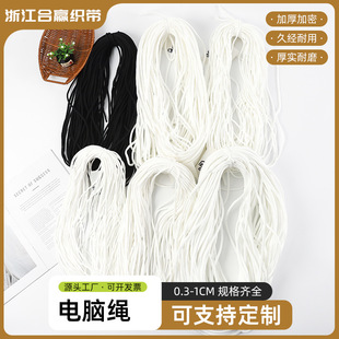 ��X�K�����Ứ�ڰ׈A�K���l����K3-10mm��о�Kѝ��Ьñ���^�K