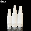 White spray bottle Multi specification capacity HDPE Side spray bottle liquid Separate bottling supply supply