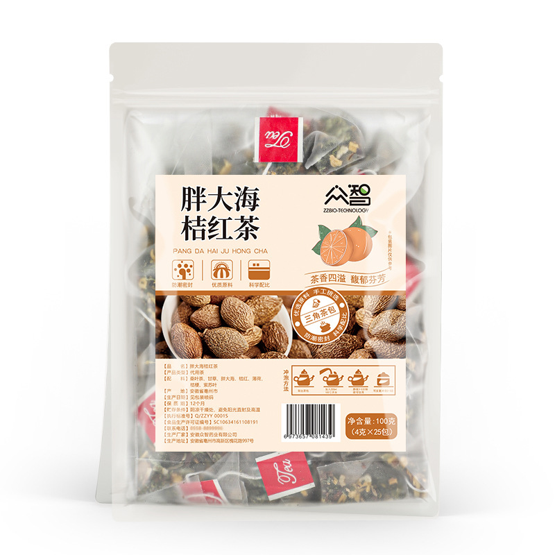 Zhongzhi 三角バッグ 25 パック/バッグ桃ウーロン茶四神スープ雪梨茶竹杖草根ジャスミン緑茶ドロップシッピング