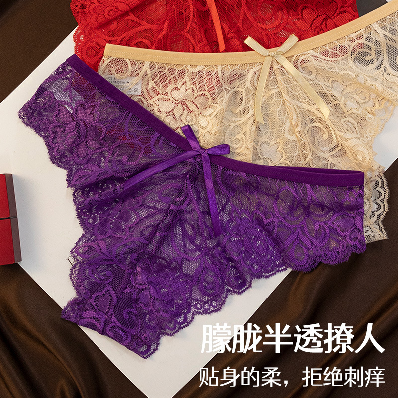 Sexy underwear
