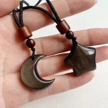 天然银曜石月亮星星吊坠立体雕刻件小红书酷萌月亮项链毛衣链