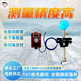 矿山施工设备;矿业输送设备;其他救生器材