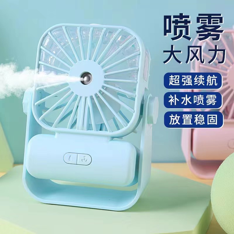 微信图片_202305091400192