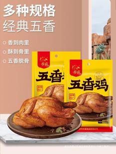 ɽ�|�خaС���lʢ�����u���u����������u��ֻ��ʳ����ʳ��ʳ���l