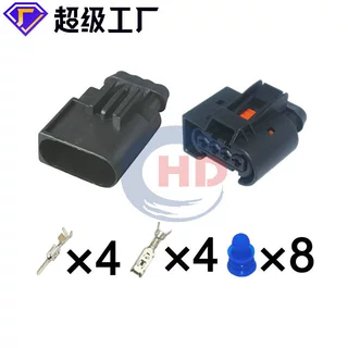 50290698适用于奔驰Benz宝马BMW公端防水汽车连接器 dj7048-3.5-1