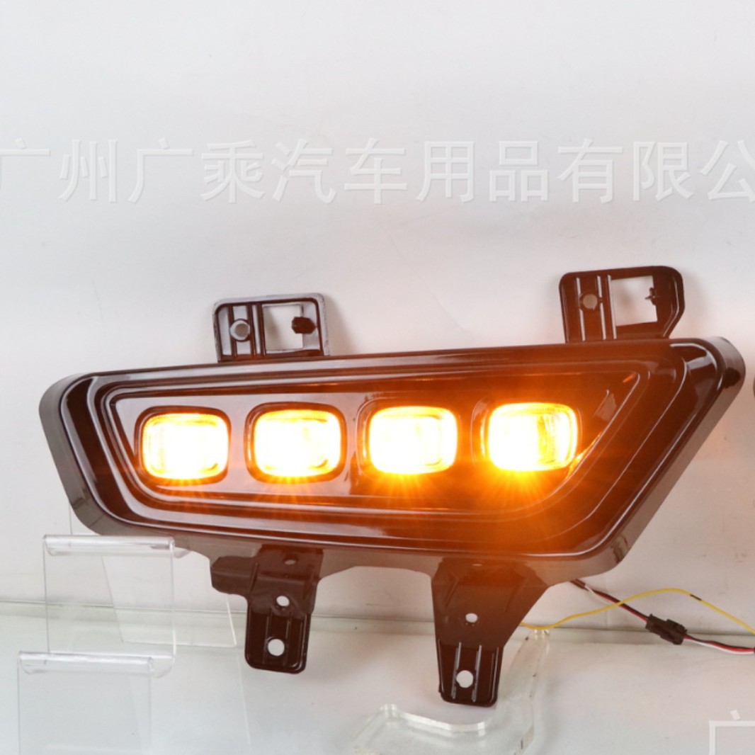 Exclusivo transfronterizo para 2022 Ford Raptor F150 luz diurna Raptor F-150 LED DRL