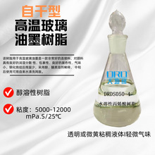 ߜز֬Ըͱϩ֬͸ߜعI^֬ˮϴ