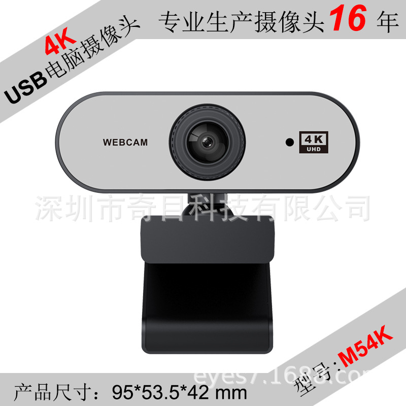 银色系列 大号HD4K主图