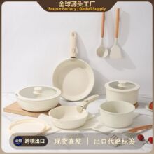 可拆卸手柄锅具套装不粘锅平底锅煎锅花岗岩套装锅pots铝锅电磁炉