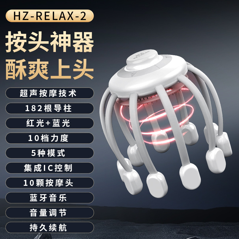 新しい充電式ヘッドとアイマッサージャー温湿布エアバッグマッサージャービジネス従業員福利厚生会社中秋節ギフト|undefined