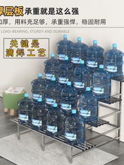 L&Stainless Steel Balcony Flower Stand Iron Staircase Floor-standing Multi-layer Succulent Living Room Shelf Outdoor Decor Flower Pot