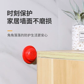 门碰、门吸;其他居家日用;拉手