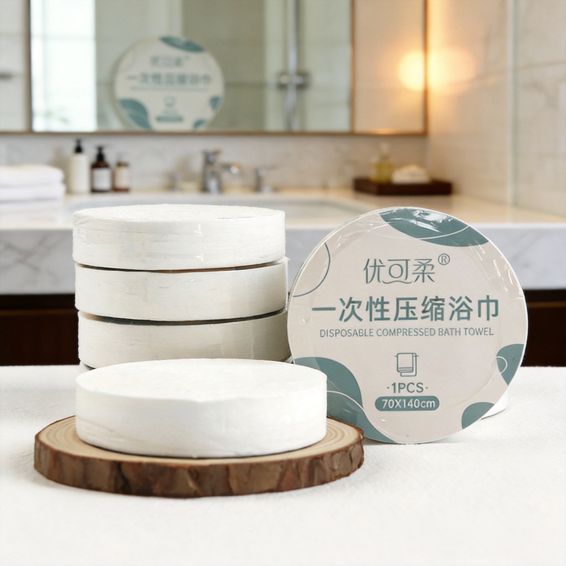 Compressed Bath Towel 70*140cm, Enlarged and Thickened with Pearl Texture, Suitable for Hotel Travel, Disposable Portable Bath Towel, Customizable