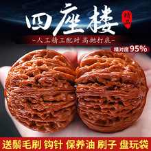 ��Ʒ������������Ұ���P���ñ�{���^�ְѼ��Һ�����y��������