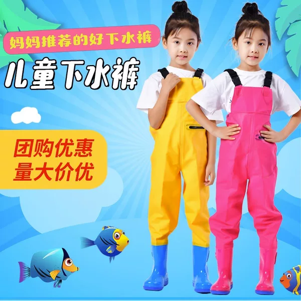 Children's water pants, sea-catching clothes, water-playing jumpsuit, kindergarten fish-catching waterproof wading full body leather fork half-body water pants
