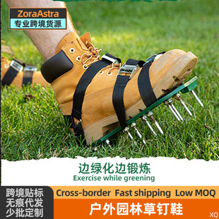 Garden Grass Loosen Soil Outdoor Lawn Drilling Puncture Large Nail Shoes Building Cement Paint Epoxy Floor Construction