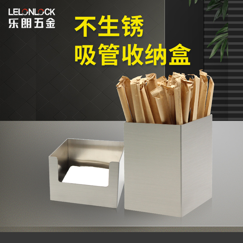 Personalizado bar de restaurante cajas de almacenamiento comerciales de acero inoxidable cucharas cajas de paja cajas de mesa de cafeteria set de suministros de almacenamiento