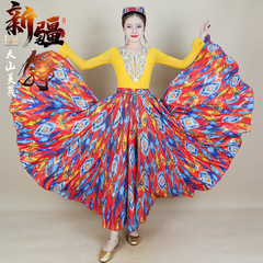 新疆民族舞蹈服大摆半身裙维吾尔族艾德莱斯烫钻720广场舞半身裙