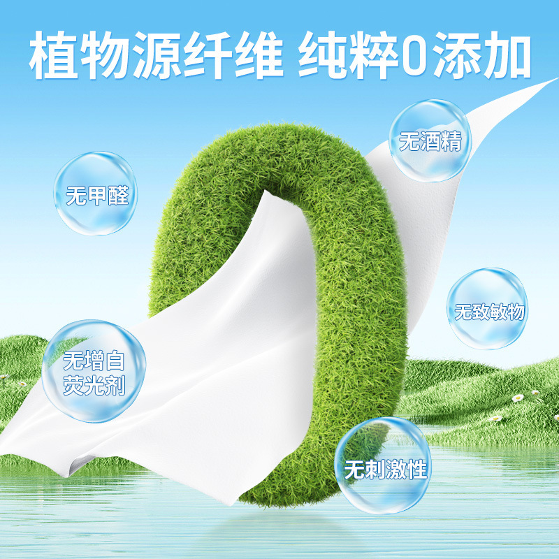 Toalla facial desechable Algodón puro algodón engrosado toalla suave Toalla de limpieza toalla removedor de maquillaje húmedo y seco Promoción de la fábrica