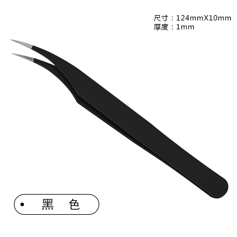 (저렴한 로우 백) 멋진 블랙 돌고래 클립