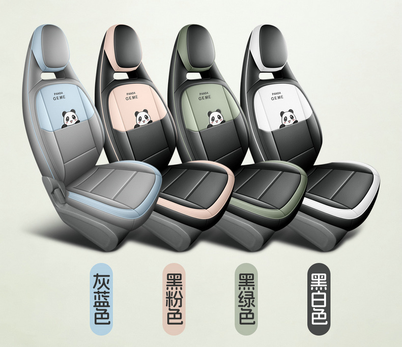 Suitable for Geely Panda Mini All-Inclusive Seat Cover 25 Models Knight Kart Cushion 24 Years Mini Special Seat Cover