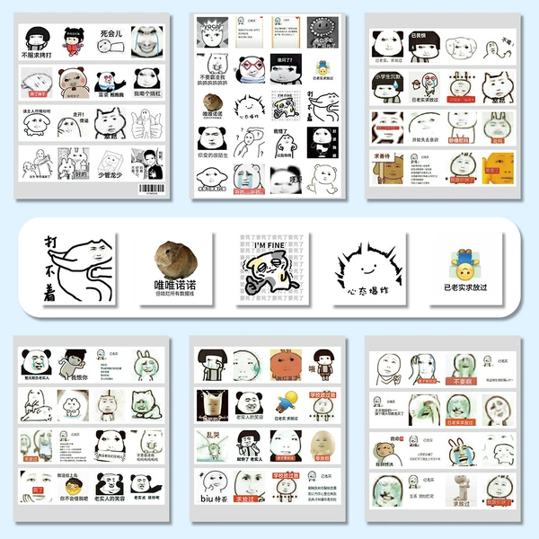 100 funny emoticons have been asked to be let go