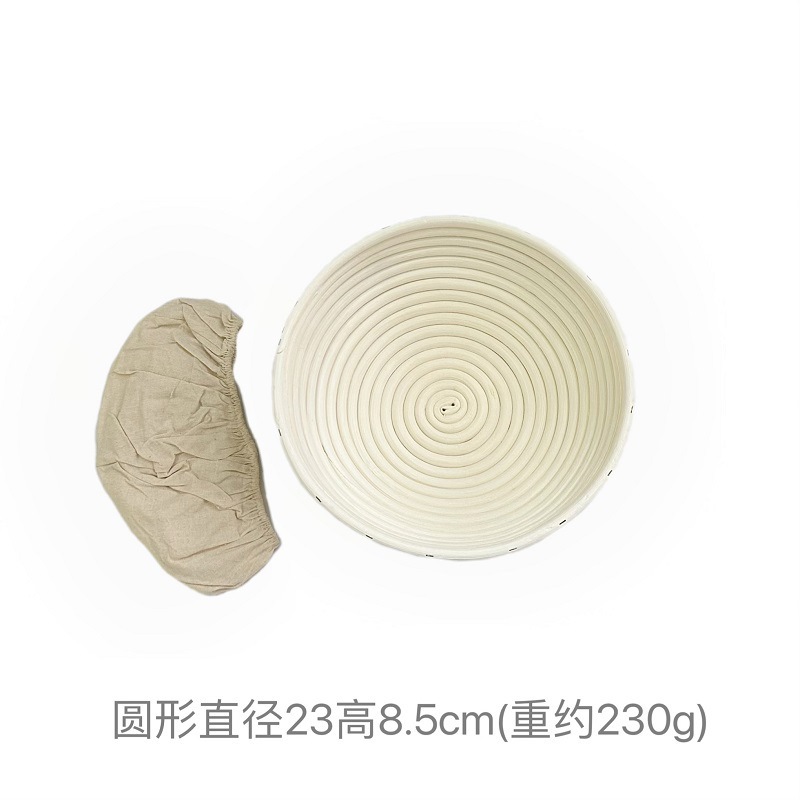 Amazon Indonesia Vietnam Canasta de fermentación de estilo europeo Equipo de horneado de ratán vietnamita Pan de país Cesta redonda de pan