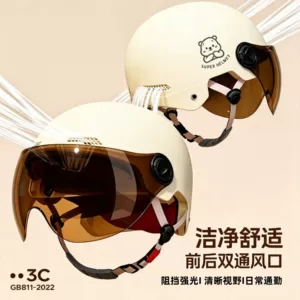 New national standard 3C certified electric motorcycle helmet for men and women, suitable for all seasons, adult half helmet