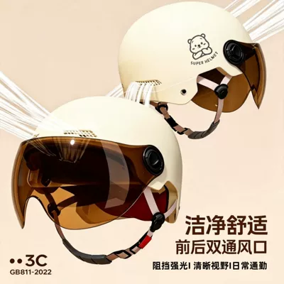 New national standard 3C certified electric motorcycle helmet for men and women, suitable for all seasons, adult half helmet
