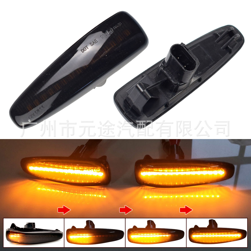 Suitable for Mitsubishi Lancer Outlander Mirache Dynamic Led Car Signal Turn Signal Fender Side Light