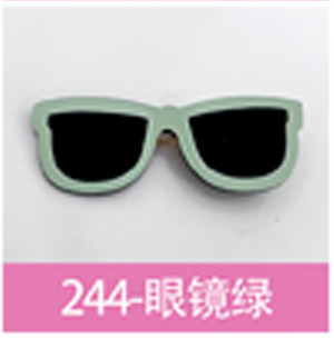 선글라스 그린