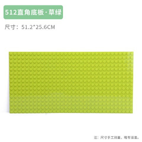 Right angle 512 holes grass green