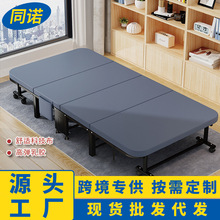 科技布乳胶午休折叠床办公室折叠床单人午休床四折行军床沙发床单