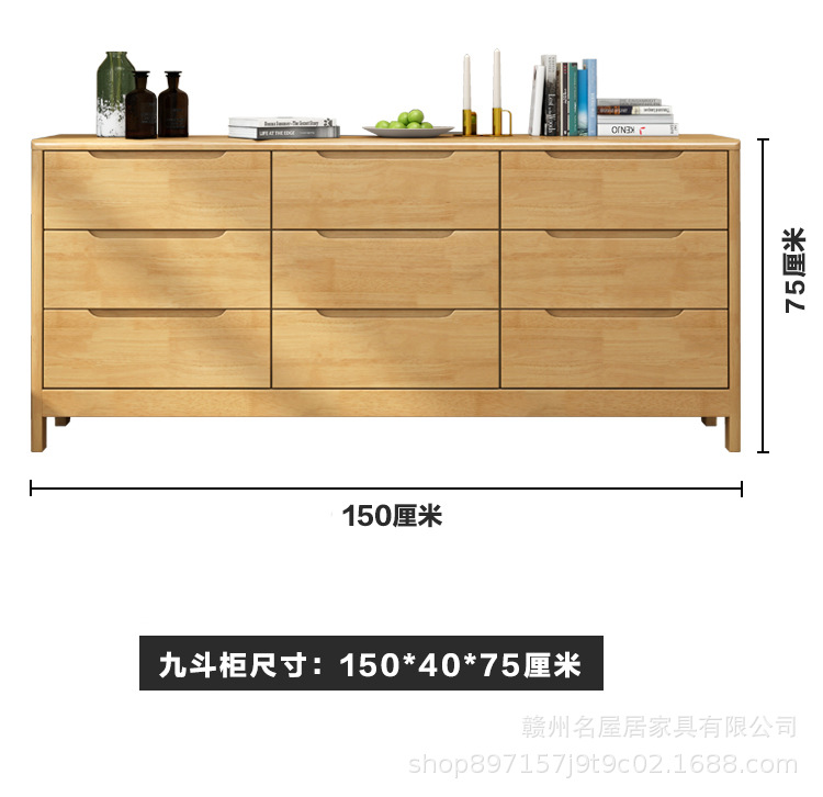 详情图片_32.jpg