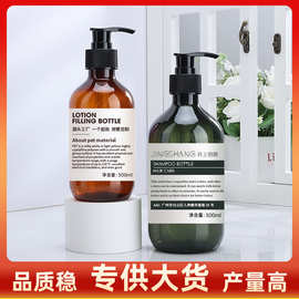 井上容器茶色塑料PET瓶500ml乳液按压瓶化妆品沐浴露洗发水分装瓶