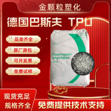 TPU��˼��TPU 345X/365X ������ˮ��늾���|ܛ���ܷ�����zԭ��