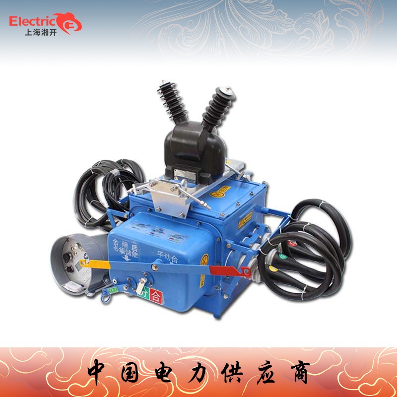 带零序互感器远程遥控FZW28-12F/630-20户外高压用户分界负荷开关