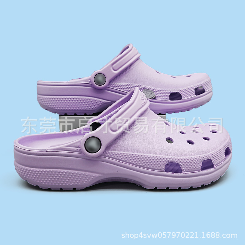 Cruz de estrellas, zapatos de playa suaves clásicos de mujer, sandalias casuales antideslizantes para hombres, zapatillas de cabeza