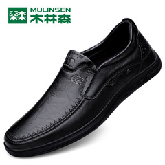 Woodland Forest Men's Leather Shoes, Head Layer Calfskin, Breathable, Business Formal Leisure Shoes, British Round Toe, Low Mouth, Slip-On