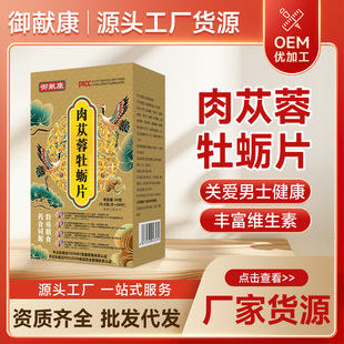 ��ɐ��ĵϠƬ����Ƭ����ƬĵϠ���S����B2���ԉ�Ƭ�ǹ����l���l