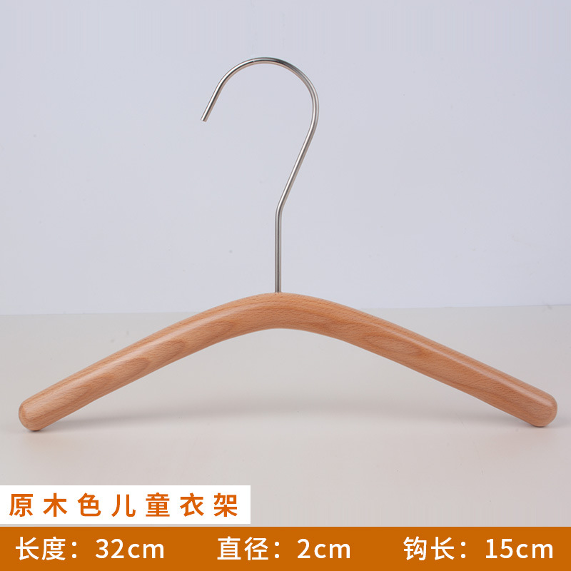 新しい子供の木のハンガーの韓国版の丸い棒のズボンは子供の実木のハンガーの服の店のケヤキの子供服のひものハンガーを挟みます。